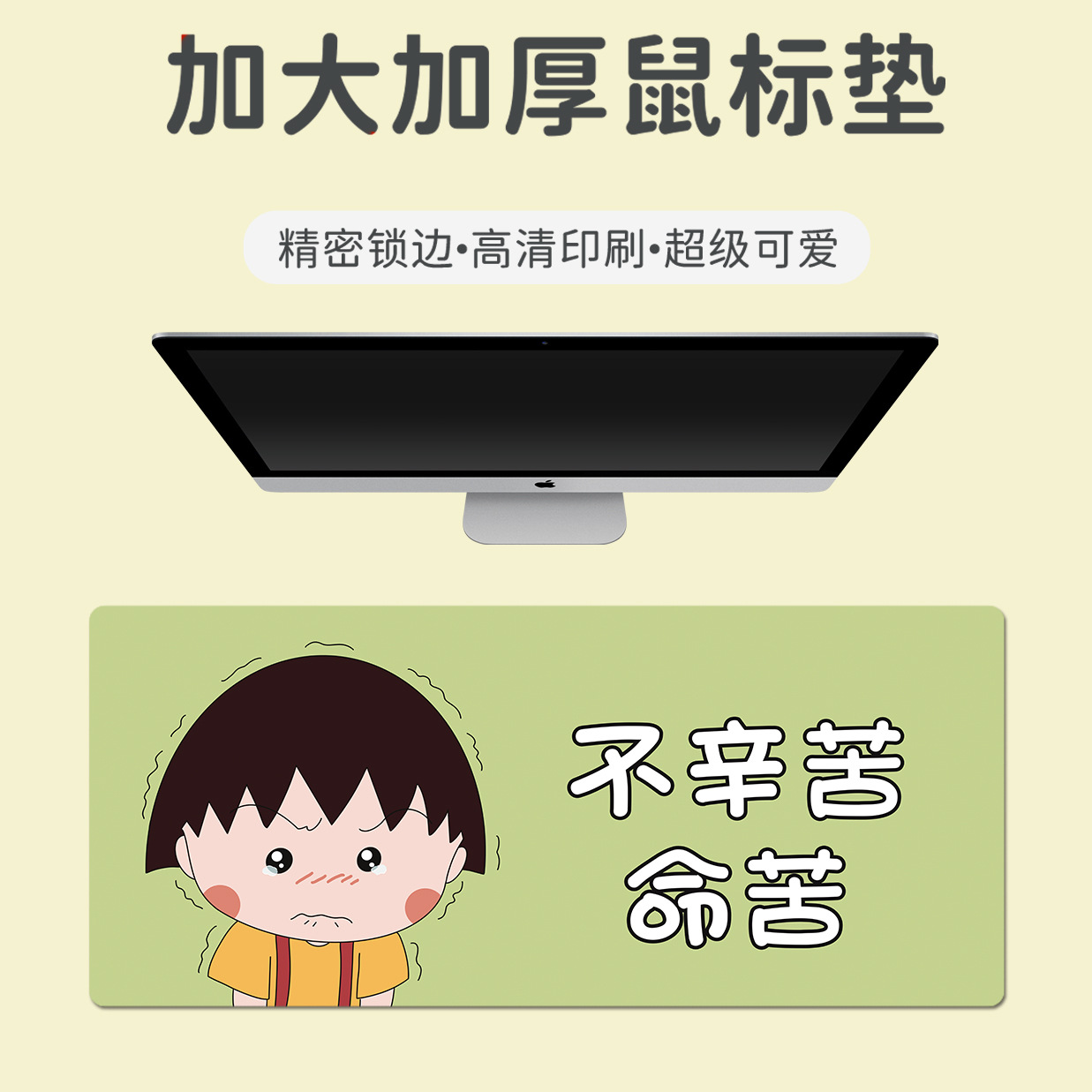열심히 일하는 C14-No