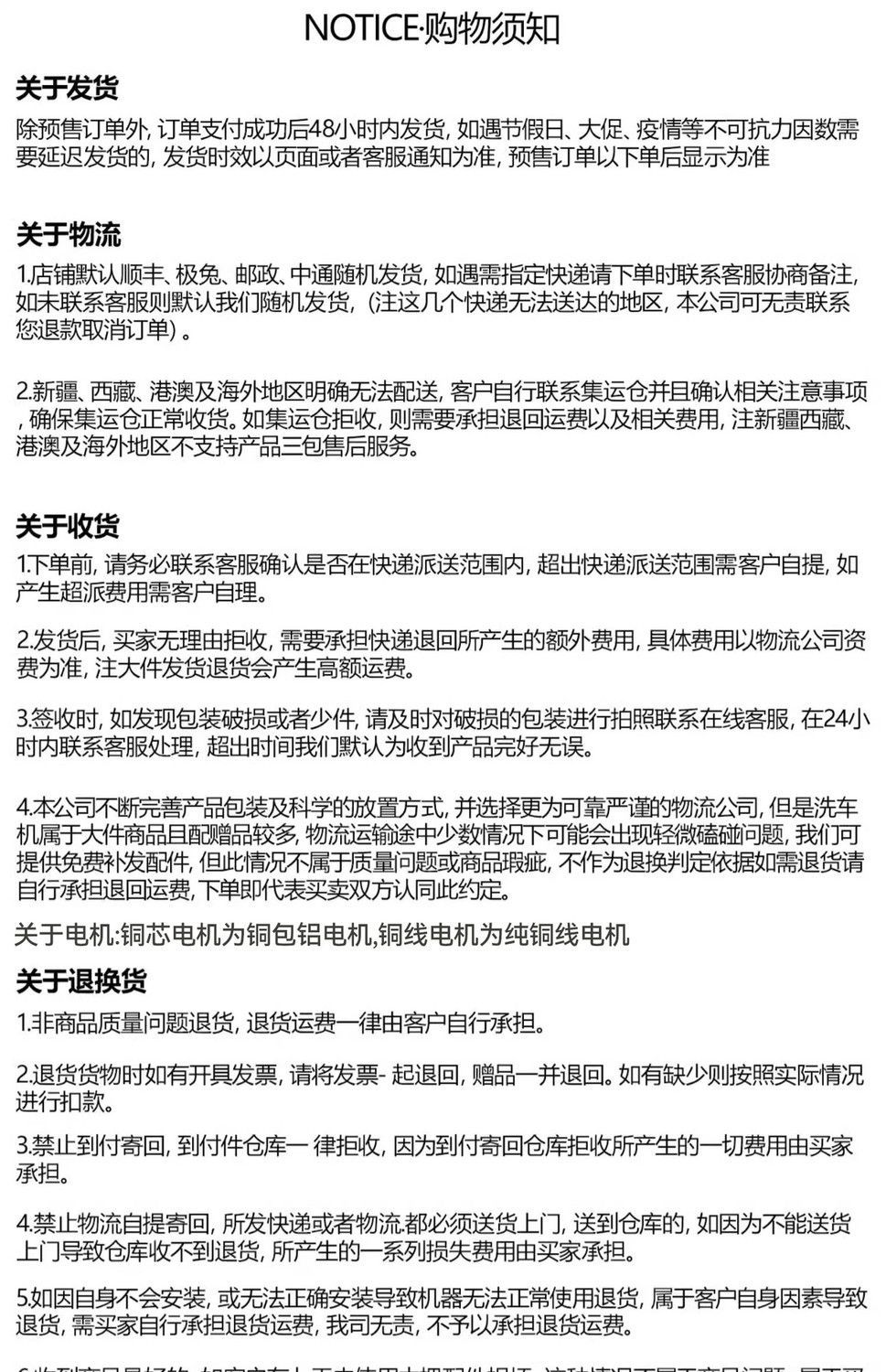 Delixi High-Pressure Cleaning Machine, Car Washing Machine, Powerful Floor Cleaning Machine, Household High-Power Garden Washing Machine, Villa Commercial Water Pump