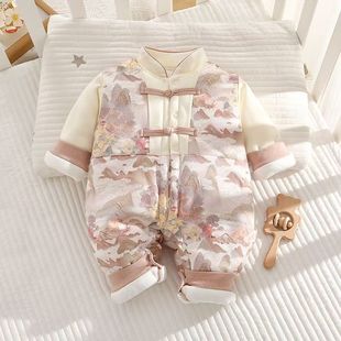 �����ﶬ���������¿���냺�B�w�����������e������ʽ�����