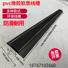 ܛ���ۿɼ����L�ȴ������zPVC�����҃���늾��|���o�۵����o����