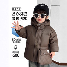 0043男童冬装三防羽绒服新款韩版儿童酷帅中长款皮衣外套宝宝棉服