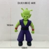 4#