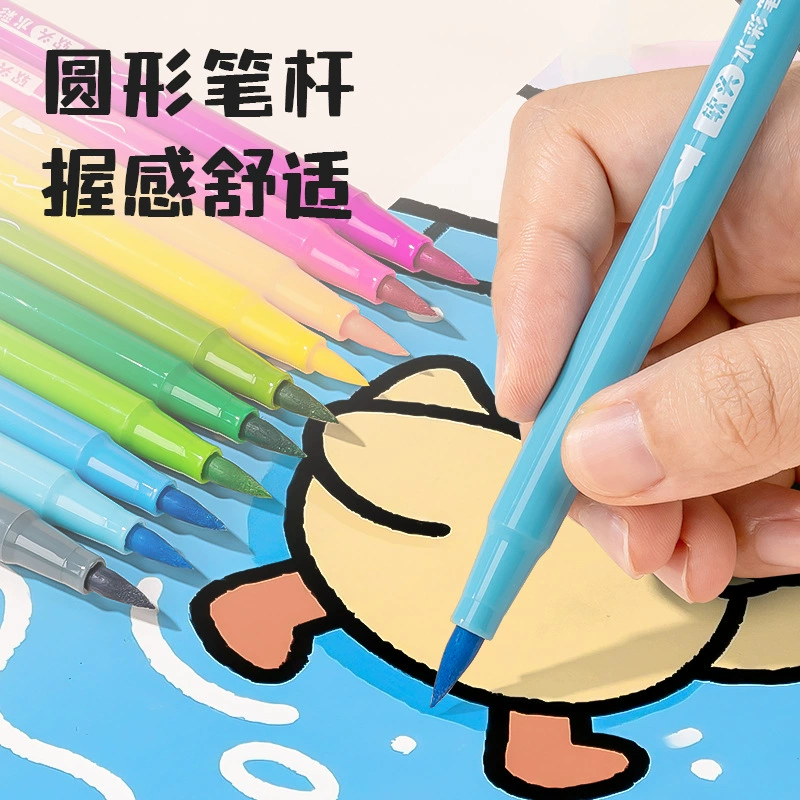 得力 Watercolour, crayons for kindergarten, children's brush for students, 36, 48 colors, washable