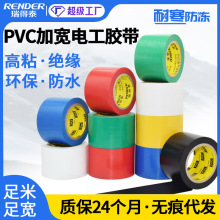 ��ˮ�^��늹��z���ӌ�2.5cm늹��z��1.9cm��ճ��ˮ�^���z�����l