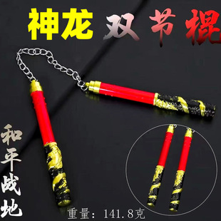 ���u���F�����p���������p�ع�С�������Ͻ���|���浶���h���