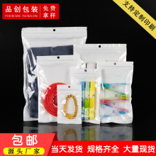 �Է�� �����Ʒ���ܷ�� �O�߰��b���֙C����ܷ����ɫ��͸��