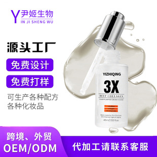 �羳�zԭ���׾��AҺ���ӹ���ӱ����沿�SӯVolufiline���������A