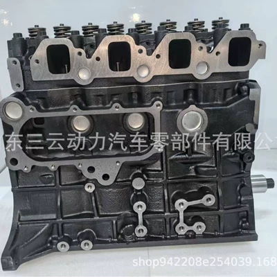 Td27 Series Engine Long Block Suitable for Nissan Terrano/D22 Pickup Basic Model Convex Engine