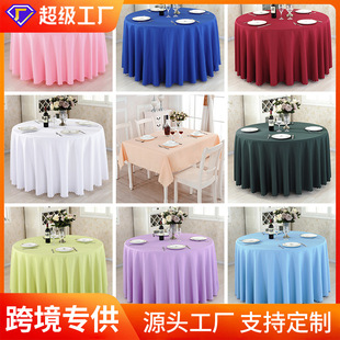 ��ɫ��ɫƽ�y�������L���δ�A��̨���Ƶ�����Y��A���������l