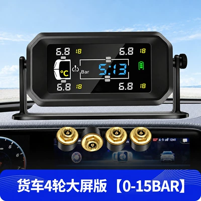 Tire pressure monitoring system and external options for large trucks - 4-wheel-0-15bar-luxury-large-screen-with-time-display
