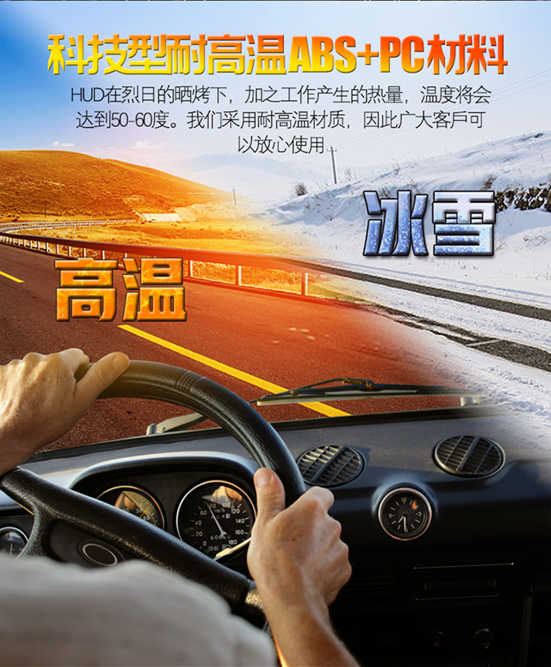 Multifunctional Hud Car Head-Up Display Comes with Shading Cover Non-Destructive Installation M10