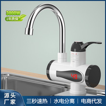 �羳���l���ÏN���������^�ԁ�ˮ���ٟ�ˮ������ʽ늼ӟ�ˮ���^