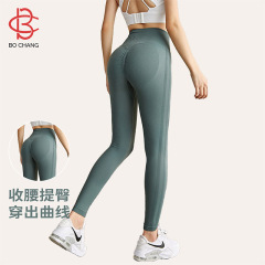 Women's outer wear thin yoga pants high-waist sweat-absorbent quick-drying pants running seamless tights sports fitness pants for women