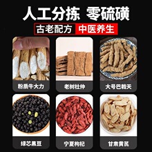 �V�|�������ș��ţ���������ڶ������Ұ��������ʿ���a�Ҝ���
