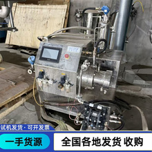 ֌ʽɰĥCT϶Һ݁ĥCմɰĥC