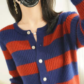 秋冬新款圆领条纹非羊绒开衫外套女士针织宽松毛衣叠穿韩版打底衫
