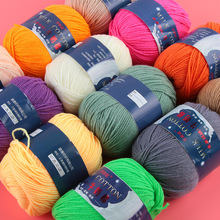 ��ɫ3��ţ���޾���ţ�����м�ë���ֹ�diy���ϰ�������ż�������l