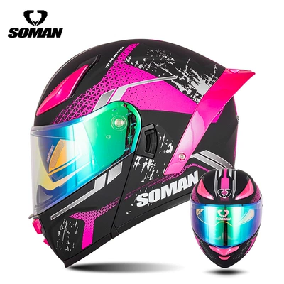 Motosiklet kaskı (dəbilqə), Cross-Border Exclusive Supply of New - black-pink-shadow-with-transparent-revo-green-s