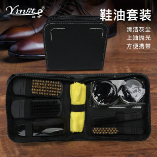 Yingte Shoe Polish Set Leather Shoes Leather Care Set Leather Care Oil Black Shoe Brush Set Shoe Shine Set