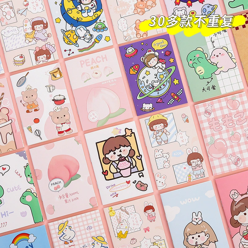 Корейская версия милого мультфильма мини начальной школы