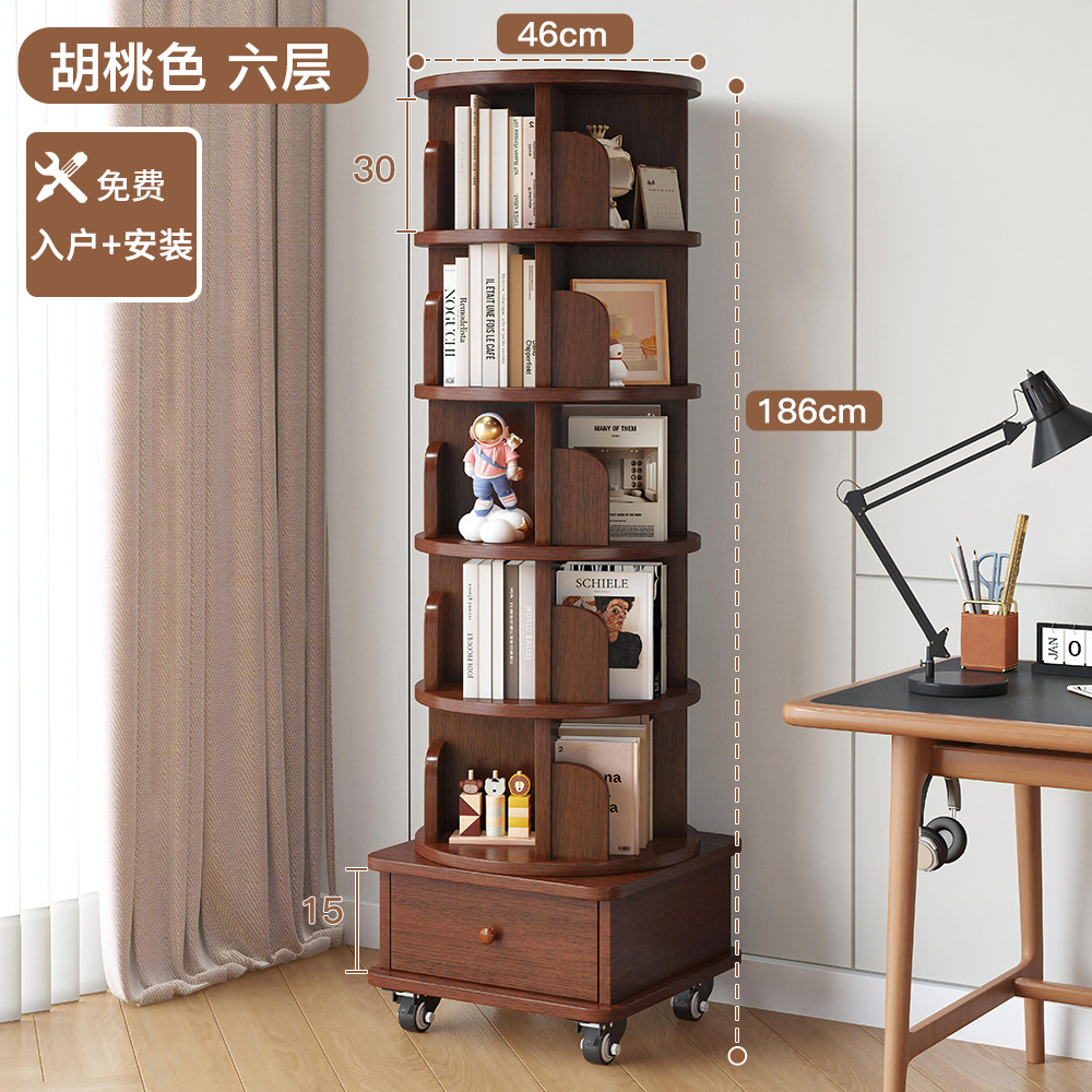 [설치 포함] [올 원목] 호두색상 6단 - 서랍형