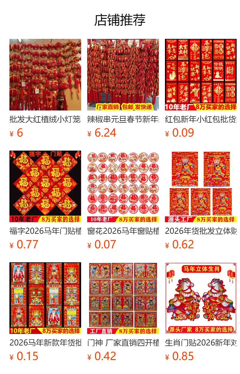 i2idjvmmydSNv11LL5JSeVL+6zWlqNjA4zdo