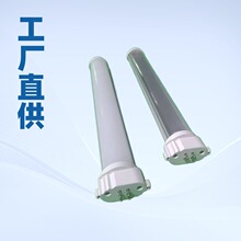 ����GY10Q�⚤H��LED�M���15W18W�ձ�����GY10Q 2G11��ι��׼�