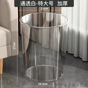 ͸������Ͱ�ش�̖27CM�������A��Ͳins�L�Ӻ����l�r100��Ů�RͰ