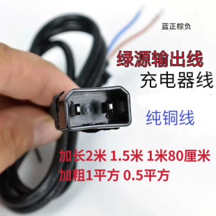 �GԴ늄�܇�����ݔ�����Դ��ͨ�����T⏾G�L�Թ����ƿ܇���^��