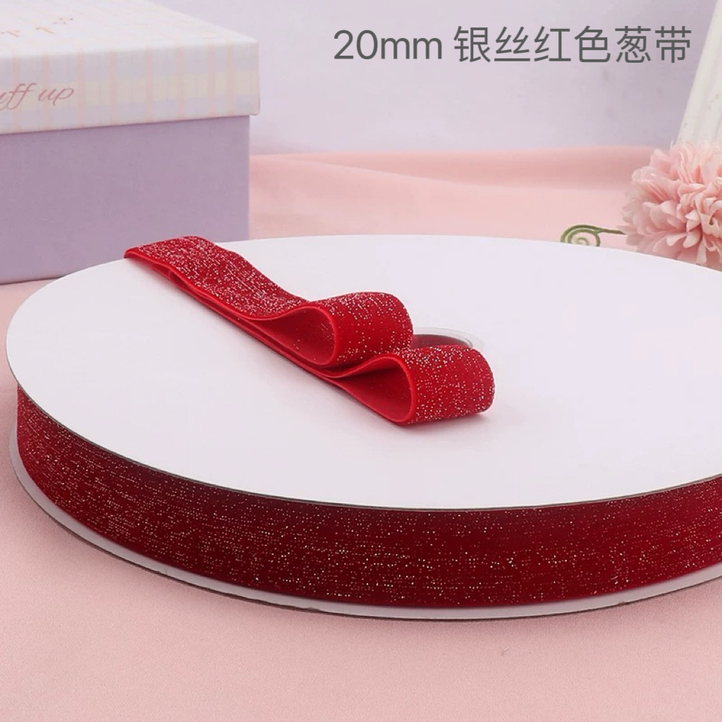 Multi-tamaño de cinta de acoplamiento