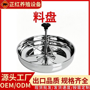 ���t�Bֳ�O���Bֳ��ȫ�Ԅ��Ͼ��i�����i���ò��P��ϱP�Bֳ��