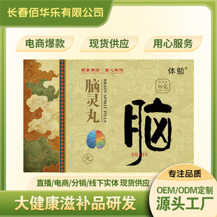 ���l�����X�`��18��/��Դ�^���Sֱ��һ�����l����