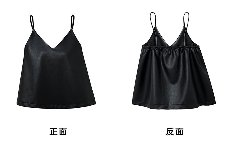 黑色皮马甲正反面