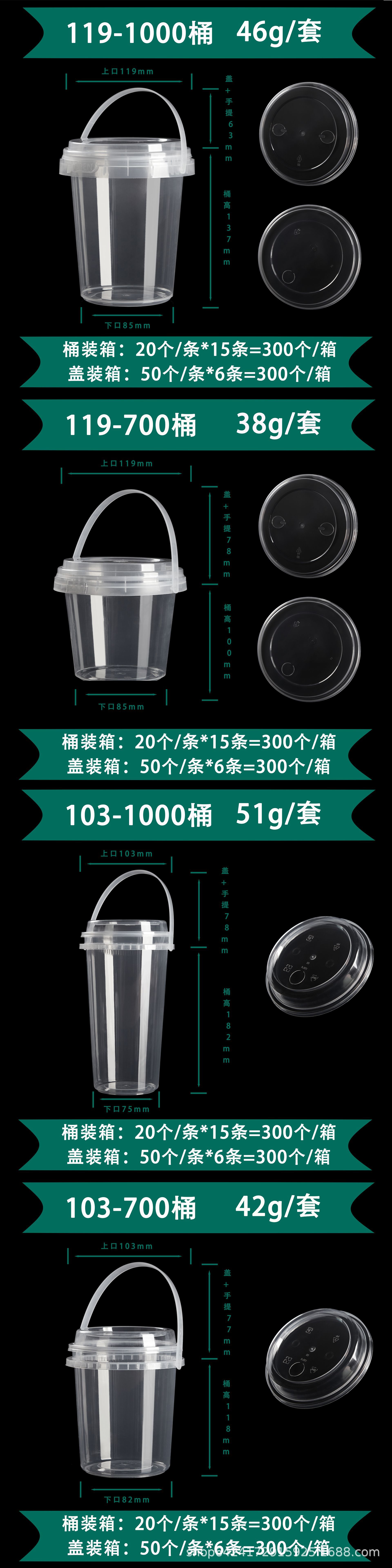 详情2.jpg