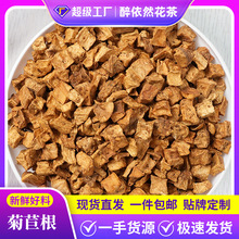 ɢ�b���l���ĸ����Ĳ�500g�L��ɽ���ĸ����ݲ軨�ݲ趨������ă�