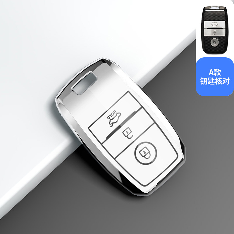 Aplicable a Kia K3 caja dominante del coche K4 inteligente ejecutar kx3 Yi ejecutar kx57 Kaishen Shell CRUZ Soranto K5 hebilla bolsa