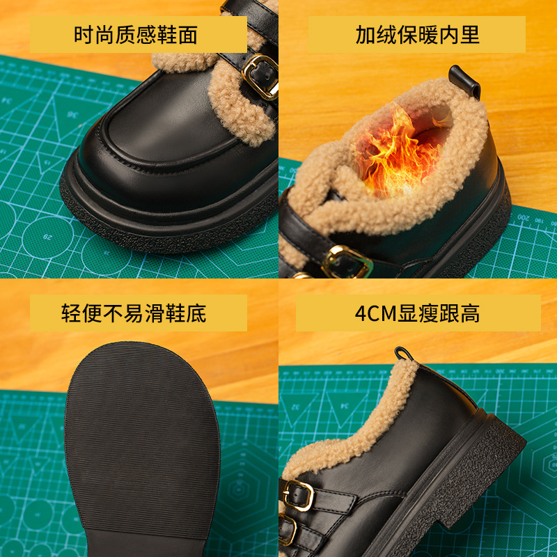 Mocasines estilo británico Augusden para mujer, modelo 2025, zapatos de cuero con tacón grueso, zapatos retro de invierno con forro de felpa, zapatos modernos de una sola pieza