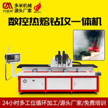 ���F���λ�܉�μܟ���荿יC�w�����ķ���荿׹��zһ�w�C�����S