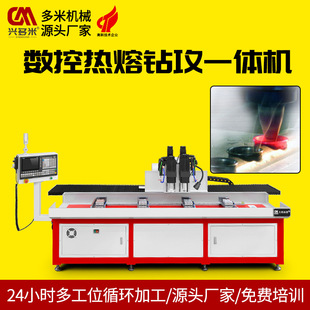 ���F���λ�܉�μܟ���荿יC�w�����ķ���荿׹��zһ�w�C�����S