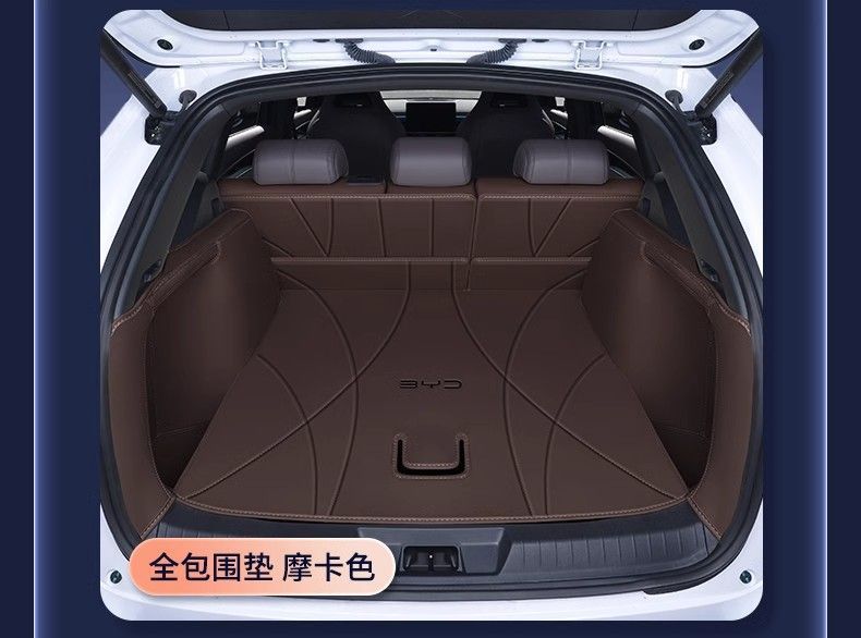 Suitable for 25 Byd Song Plusdmi Trunk Mats Surrounding 2024 Song Plusev Car Rear Tail Mats