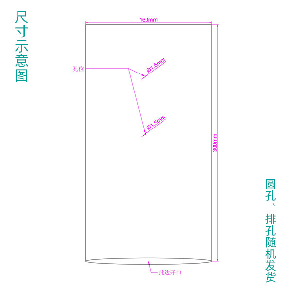 メーカー直供スポットpof熱収縮袋pof環境保護熱収縮フィルムカラーボックスプラスチックフィルム収縮袋|undefined