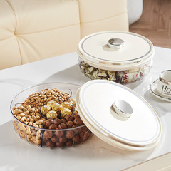 密封按壓乾果盤客廳家用新款高顏值茶几輕奢奶油風五分格高檔果盤
