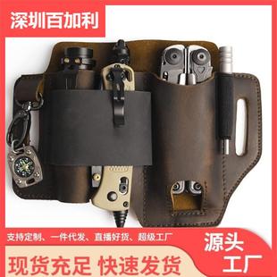 Amazon EDC Tactical Tool Leather Case Field Survival Storage Waist Bag Portable Tool Holster Knife Holster Waist