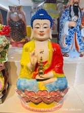 32�����ș��������շ��������}�S��ֱ�N �մɹ�ˇƷ�[��