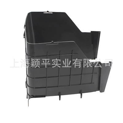Box Cover Battery Upper – Cab and accessories