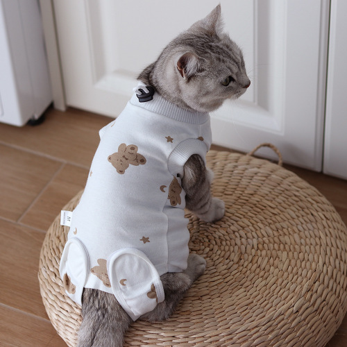 Pet cat sterilization clothing pure cotton breathable male and female universal post-operative recovery anti-licking, scratching, and harassment weaning clothing