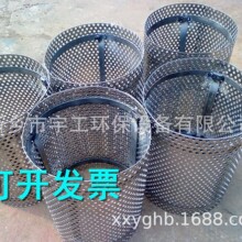 �ӹ�����304���P�-�@ʽ-Y���^�V���Vо ��߅��@ʽ�^�V�WͲ