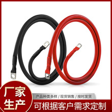 �羳�S�� 늳���׃�����L������Դ늳��B�Ӿ�10AWG��܇�ƿ�B�Ӿ�