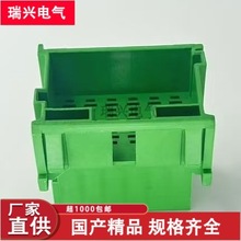 1-967629-3 1-967624-3늾��B�����o�׾Gɫ�������^����18P  ����