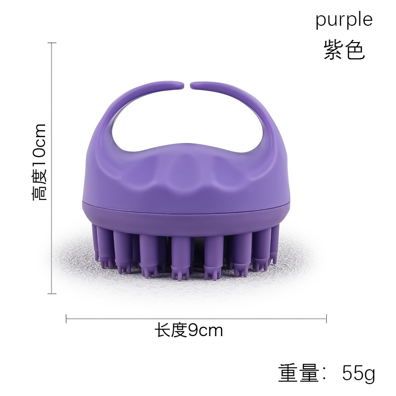 손잡이형 샴푸 브러쉬 (회전형) - 퍼플